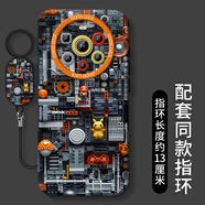 夲貝（taobei） 適用蘋(píng)果8plus/7p手機殼 iPhone6/6plus全包防摔新款卡通7/8機械風(fēng)天使眼硅膠軟殼馬里奧樂(lè )高男 【經(jīng)典黑】馬里奧樂(lè )高-贈保護膜+指環(huán)掛繩 蘋(píng)果6plus