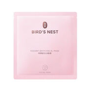 屈臣氏燕窩皙白沁潤面膜10片裝煙酰胺面膜盈潤補水保濕柔滑彈 燕窩皙白沁潤面膜1盒10片