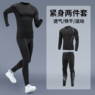 步銳特（BURUITE）健身衣服運動(dòng)套裝男跑步緊身衣褲訓練壓縮高彈速干衣保暖內衣打底
