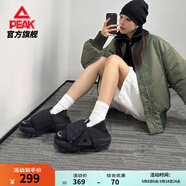 匹克態(tài)極大三角面包鞋男女秋季新款懶人鞋拖鞋一腳蹬舒適休閑運動(dòng)鞋男【女款】全黑38