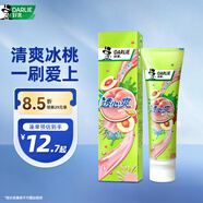 好來（DARLIE）(原黑人)透心爽冰桃牙膏果味舒爽 清新口氣含氟120g新舊包裝