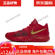 NIKE Kyrie Flytrap EP歐文4簡(jiǎn)版白藍男實(shí)戰籃球鞋-600 AJ1935-600 男款 現 41