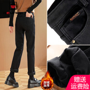 AEMAPE牛仔褲女2025春秋季女加絨外穿直筒褲時尚休閑加絨褲子女 MX-1099_黑色 加絨 29 【105-115斤】