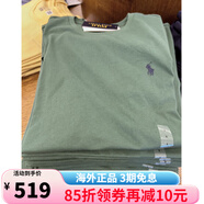 Polo Ralph Lauren拉夫·勞倫 男士新款純色經(jīng)典小馬標(biāo)圓領(lǐng)短袖T恤 美碼偏大一碼 013 GREEN 綠色 M