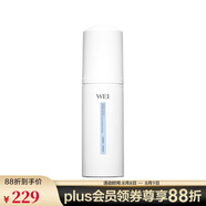 蔚藍(lán)之美（Wei Beauty） 沁蓮瑩潤(rùn)潔面泡沫 氨基酸洗面奶清潔生日禮物送女友 150ml