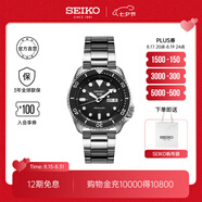 SEIKO精工5號手表男款綠水鬼黑水鬼時(shí)尚潮流街頭風(fēng)機械腕表 七夕禮物 SRPD55K1-黑水鬼