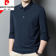 皮爾卡丹（pierre cardin）男士長(zhǎng)袖T恤方領(lǐng)襯衫袖扣冰絲無(wú)痕Polo保羅衫春秋季單色凈版帶領(lǐng) 蘭灰色  5507 L 170