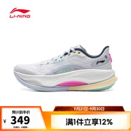 李寧LI-NING【滔搏運動】女子越影4 PRO跑步鞋 ARHV006-3 35
