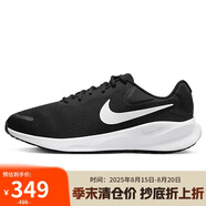 耐克NIKE跑步鞋男子緩震寬版REVOLUTION 7運動鞋F(xiàn)B8501-002黑白45