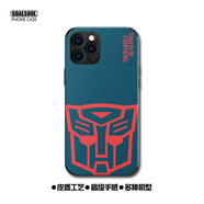 班美蘿變形金剛手機(jī)殼適用iphone14promax博派華為擎天柱小米13大黃蜂蘋(píng)果12霸天虎vivo/oppo榮耀紅米11/ AYK158圖案4 iPhone 14 Plus