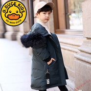 G.DUCKKIDS男童羽絨服冬裝兒童中長(zhǎng)款洋氣毛領(lǐng)服棉襖中大童過膝外套加厚顯瘦 墨綠色【男毛領(lǐng)】 160 建議身高155CM左右