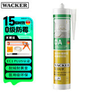 瓦克（WACKER）DA防霉玻璃膠廚衛密封膠防水美容膠馬桶封邊膠透明1支+膠槍工具包