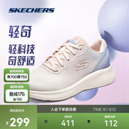 斯凱奇輕奇男女鞋夏季跑撞色時(shí)尚透氣休閑跑步鞋輕便運(yùn)動(dòng)鞋