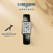 浪琴（LONGINES）瑞士手表 黛綽維納系列 石英皮帶女表 L52588710
