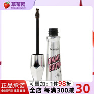 貝玲妃（Benefit） - 一步到位染眉膏 - #3 栗棕  3g/0.1oz生日禮物七夕情人節(jié)禮物