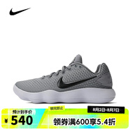 耐克NIKE【滔搏運動(dòng)】男子HYPERDUNK 2017 LOW EP籃球鞋 897637-002 43