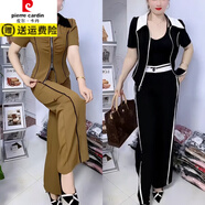 皮爾卡丹（pierre cardin）2025夏季新款時尚職業(yè)套裝女洋氣顯瘦短款拉鏈上衣闊腿褲兩件套潮 芥末色 【兩件套】 S 【建議100斤內(nèi)】