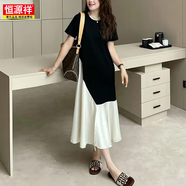 恒源祥大碼百褶下擺撞色拼接t恤連衣裙女夏季新款胖mm寬松顯瘦氣質(zhì)裙子 黑色連衣裙 M 建議80-100斤