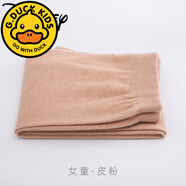 G.duck兒童仿羊毛褲秋冬裝薄款男童保暖褲內穿女童打底褲毛線(xiàn)褲寶寶秋褲 女童-皮粉 170 cm