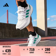 adidas PUREBOOST 22隨心暢跑舒適體測跑鞋男子阿迪達斯官方   白色/綠色/灰色   41