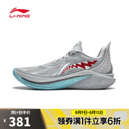 李寧LI-NING【滔搏運動】男子音速12籃球鞋 ABAU019-6 44