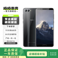 華為 nova 2s 二手手機 曜石黑 6G+64G