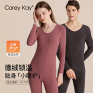 Carey Kay秋冬保暖內衣女加絨加厚德絨發(fā)熱男士保暖套裝情侶打底衣秋衣秋褲 玫紫色(女士) L
