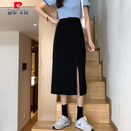 皮爾卡丹半身裙女春夏2025新款黑色西裝高腰a字包臀長(zhǎng)裙子小個(gè)子大碼顯瘦 前側(cè)開(kāi)叉 S