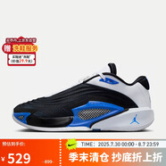 Jordan男子籃球鞋喬丹 東契奇3代 LUKA 3 運動鞋F(xiàn)Q1285-003黑白藍42
