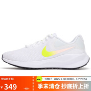 耐克跑步鞋女緩震透氣REVOLUTION 7運動(dòng)鞋 FB2208-103 38.5