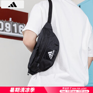 阿迪達斯 （adidas）單肩包男包女包 新款斜挎包戶(hù)外跑步健身運動(dòng)包訓練騎行便攜小包 IT2047/斜挎包 MISC-曬圖退5【元】
