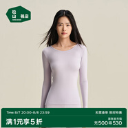 松山棉店商場(chǎng)同款【輕薄養(yǎng)膚衣】保暖秋衣秋褲男打底女打底衫冬 女士-淺紫-上衣 L （女士165，男士175）