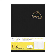 season新品臺灣四季2026年16K(B5)25K(A5)一日一頁(yè)-硬面日程本手帳365天商務(wù)計劃本中國節假日可定制logo YDC2616G-08 2026年16K日志硬面黑
