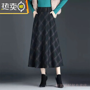葭安毛呢半裙秋冬a字格子大擺冬裙半身裙女長(cháng)裙百褶中年媽媽2024新款 綠格子 2XL
