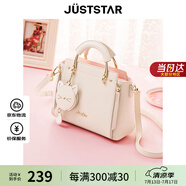 歐時納（JUST STAR）包包女包2025新款輕奢侈單肩斜挎包高級感手提包女士包生日禮物女