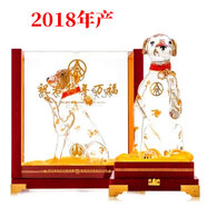 五糧液集團出品  52度 禮盒酒水 送禮收藏擺柜 十二生肖紀念酒 52度 750mL 1瓶 祝君狗年萬福 禮盒裝