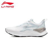 李寧（LI-NING）越影Element跑步鞋男官方專業(yè)減震競(jìng)速跑鞋輕便運(yùn)動(dòng)鞋子男