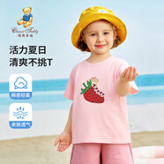 Classic Teddy兒童短袖男童T恤女童上衣夏季新款童裝寶寶衣服半袖夏裝1 草莓小熊織標(biāo)短袖夢幻粉 120