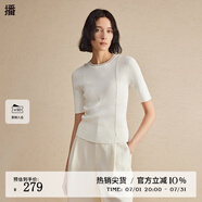 播黑色針織衫女2024春季新款氣質(zhì)修身內(nèi)搭薄款短袖毛衣DDR2SD5425 W40本白 本白 S
