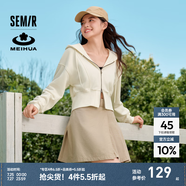 森馬（Semir）【梅花聯(lián)名】短外套女寬松連帽夾克2024年秋新款顯高顯瘦上衣白色 奶白10501 165/88A/L