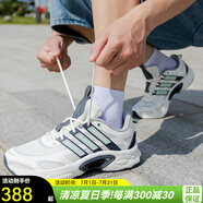 阿迪達(dá)斯 （adidas）男鞋清風(fēng)鞋新款CLIMACOOL運(yùn)動(dòng)鞋透氣網(wǎng)面輕便厚底休閑鞋緩震跑鞋 IF6720 39