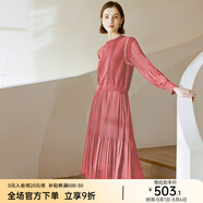 顏域黑色連衣裙春冬季女裝2024年新款顯瘦連身裙針織假兩件百褶裙 粉色（加厚） M/38