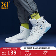 361度高幫板鞋男 冬季保暖滑板鞋 復(fù)古氣質(zhì)休閑學(xué)生板鞋 增高男鞋 361度白/冰川藍(lán) 42