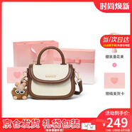 viney牛皮包包女包斜挎包手提小包馬鞍包生日七夕情人節(jié)禮物送女友老婆 米白拼咖【奧斯汀禮盒】高級(jí)感 小眾輕奢高級(jí)感品牌百搭單肩包