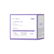 BUV磨砂膏身體嫩白全身去角質(zhì)美白去黑色素去雞皮疙瘩關(guān)節(jié)去黑 清肌磨砂膏【240g】