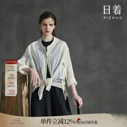 日著RIZHUO【商場同款】長衫圓領(lǐng)襯衫2024夏季新款女裝寬松不規(guī)則襯衫 午后白 L