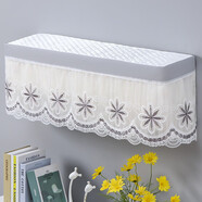 適用于格力KFR-26GW(26575)空調罩掛機寧臻防塵套大1匹掛式通用 雪花灰 - 全包要取86厘米六年不褪色頂部