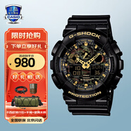 卡西歐（CASIO）手表男學(xué)生手表禮物黑金g-shock系列防水運(yùn)動日韓石英表 GA-100CF-1A9潮酷迷彩黑金