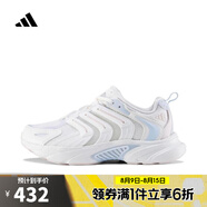 阿迪達(dá)斯adidas女子CLIMACOOL BOUNCE跑步鞋 IF6738 38