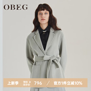 OBEG歐碧倩冬羊毛雙面呢大衣收腰西裝短外套10404087 淺灰綠 M /165/38